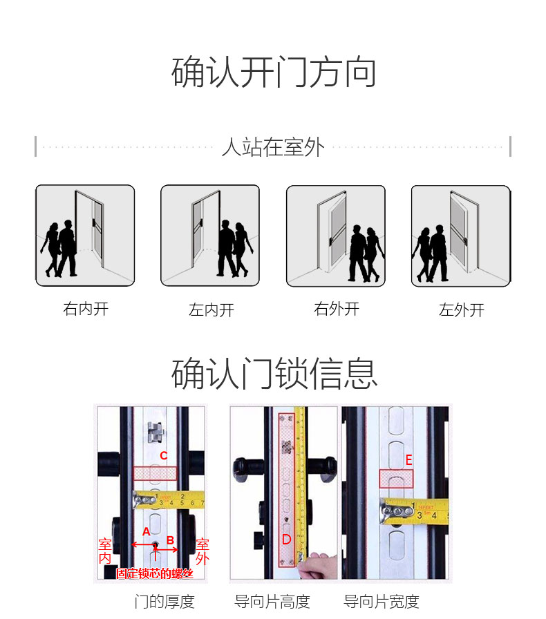 圖片關鍵詞